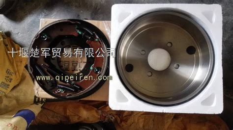 【3507c48 010东风猛士eq2050手驻车制动器总成 3507c48 010价格 图片 配件厂家】 汽配人网