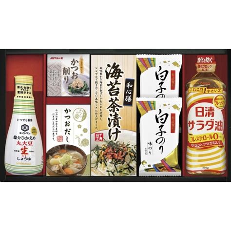 キッコーマン塩分ひかえめ生しょうゆ詰合せギフト香典返しの品物 で 3000円前後なら お香典返しの ギフト 送料無料 L8068 045