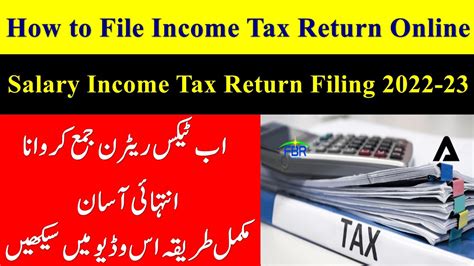 Tax Return 2023 How To File Income Tax Return Online Salary