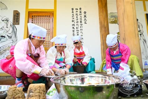 体验酱文化 感受酱乡情 第四届安图酱文化旅游节开幕 中国吉林网