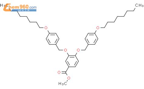 Benzoic Acid Bis Octyloxy Phenyl Methoxy Methyl