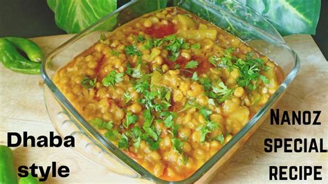 Daal Kaddu Recipe Pakistani Dhaba Style Lauki Chana Daal Kaddu