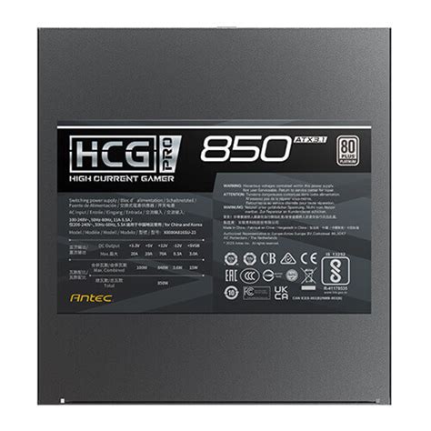 Hcg Pro Platinum Atx Antec