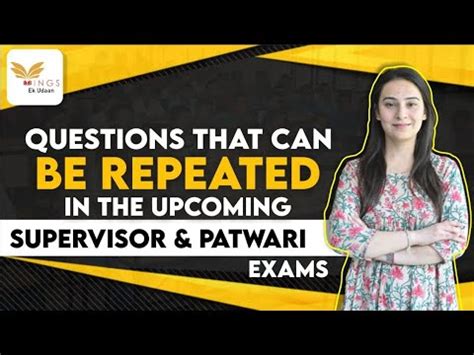 MCQs Session For Upcoming Supervisor And Patwari Exam II High Chances