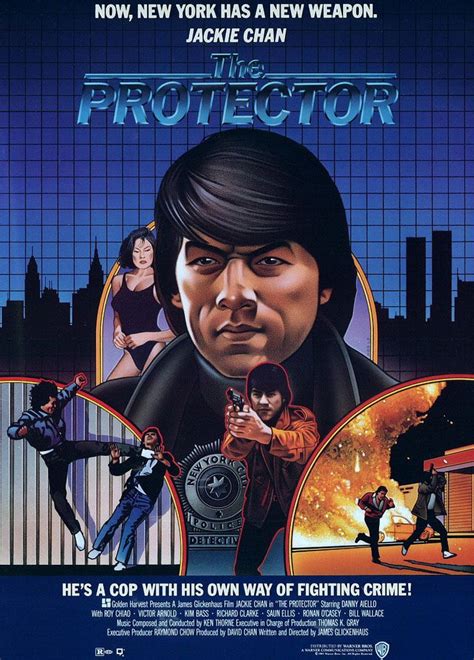 The Protector 1985 Movie Poster Fantasy Movies Sci Fi Movies