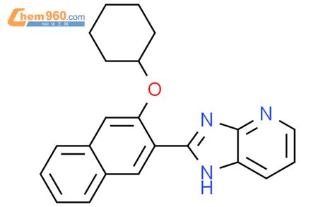 H Imidazo B Pyridine Cyclohexyloxy