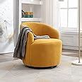 Amazon Calabash Swivel Barrel Chair For Living Room Accent Round