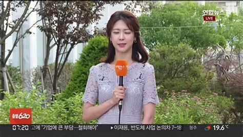 날씨 내륙 30도 내외 낮더위강한 자외선 주의 동영상 Dailymotion