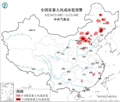 北上注意︱廣東周一、二或暴雨 全國多地高溫橙色預警或達40℃ 星島日報