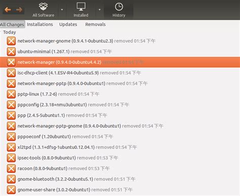 Ubuntu1204 Amd64 Networkmanager 网络配置软件源ubuntu无法联网ubuntu没有网怎么下载