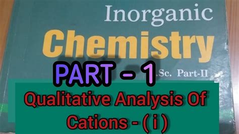 Qualitative Analysis Of Cations 1 Inorganic Chemistry Bsc 2nd