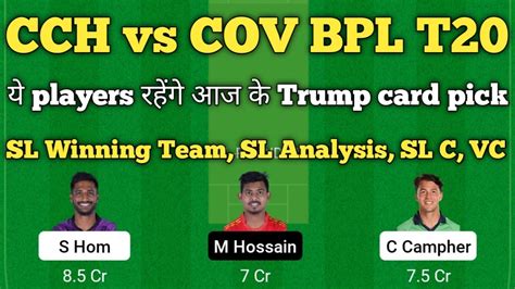 Cch Vs Cov Dream11 Team Cch Vs Cov Dream11 Prediction Cch Vs Cov T20