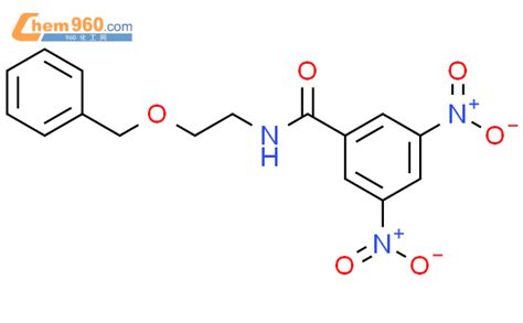 328031 28 335 二硝基 N 2 苯甲氧基乙基 苯甲酰胺cas号328031 28 335 二硝基 N 2 苯甲
