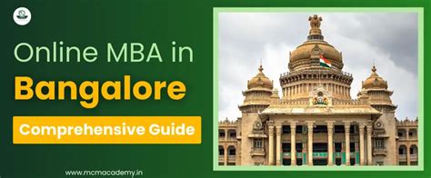 Online Mba In Bangalore Eligibility Criteria College List