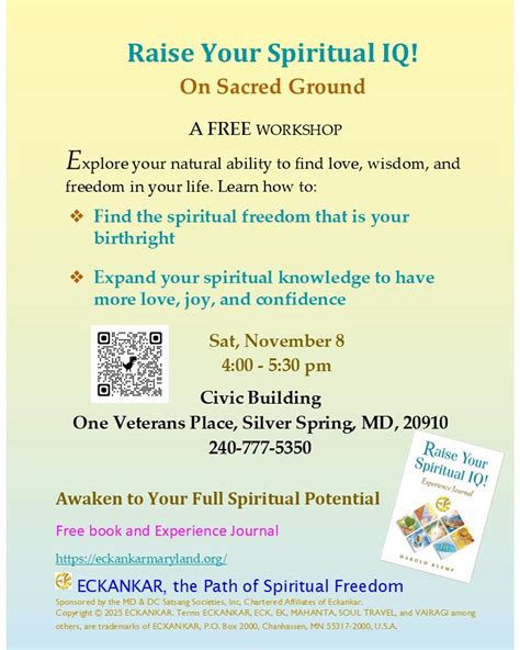 Raise Your Spiritual IQ : On Sacred Ground | Downtown Silver Spring