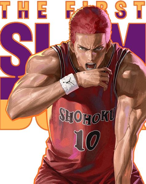 Sakuragi Hanamichi Slam Dunk Drawn By Heo Sung Moo Danbooru