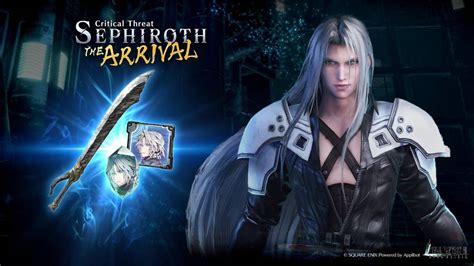 Critical Threat Sephiroth - The Arrival Starts in FFVII Ever Crisis