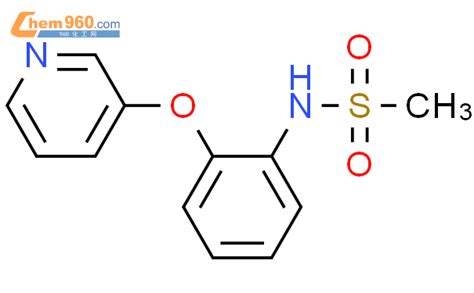 Methanesulfonamide N Pyridinyloxy Phenyl