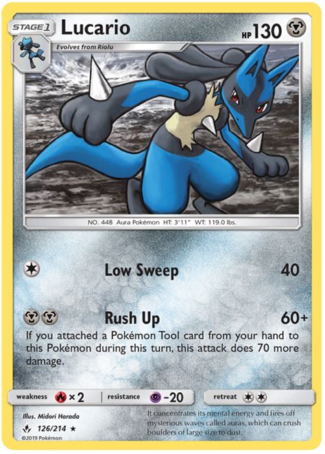 Lucario Unbroken Bonds 126 Pokemon Card