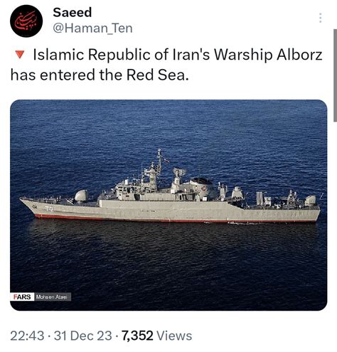 Iranian warship Alborz have entered in the Red Sea. America has been escalating against Yemen ...