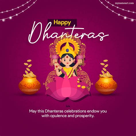 Happy Dhanteras Wishes Quotes Images Messages Greetings Status Hot