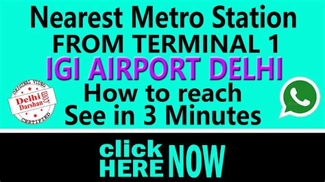 Nearest Metro Station To Terminal Igi Delhi Airport Video By Delhi