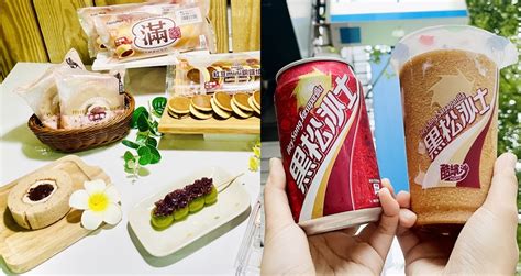 國民飲品黑松沙士變身酷繽沙「台味」十足超消暑！搭配屏東紅寶石全家紅豆系列甜點更對味 Cool Style 潮流生活網