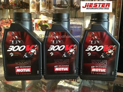 Jual Oli Motul 300V2 SAE 10W 50 Factory Line Road Off Road 4T 1Liter Di