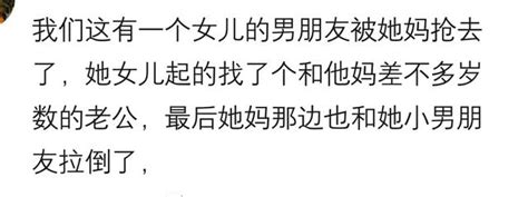 咱俩各论各的，我管你叫哥，你管我叫爸！说说那些混乱的家庭关系 每日头条