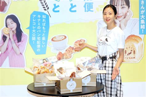 パン好きの木南晴夏、「パンは当たり前にある存在」も「作る事は辞めました」と挫折経験明かす スポーツ報知