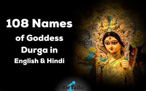 108 Names Of Goddess Durga In English And Hindi RNTalks