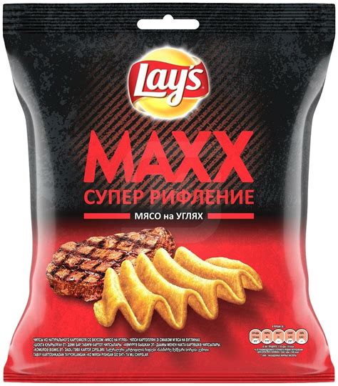 Чипсы Lay's Maxx картофельные — купить в интернет-магазине по низкой ...