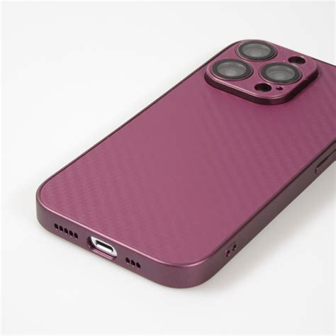 Coque Iphone Pro Max Silicone Rigide Look Fibre De Carbone