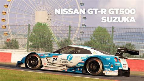 Nissan Gt R Gt Suzuka Circuit Assetto Corsa Cockpit Replay