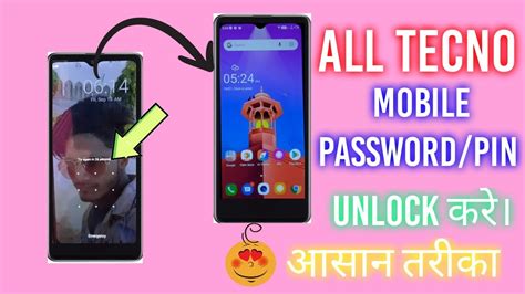 TECNO Mobile Ko Unlock Kaise Karen Kisi Bhi TECNO Ke Mobile Ko Hard