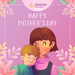 Mother Day Instagram Post Mother S Day Card Templates