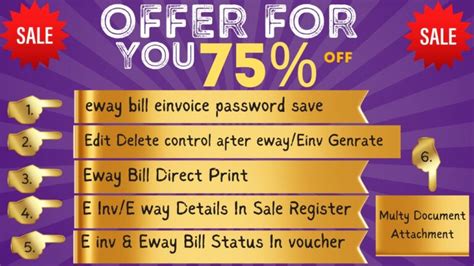 Einvoice Bundle Offer 6in1 GYANAMRIT TALLY TDL STORE