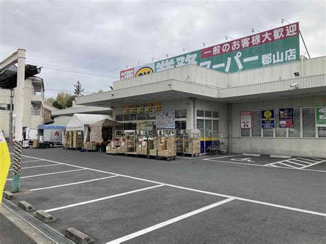 060 生鮮業務スーパー ボトルワールドOK 大和郡山店 株式会社ボトルワールドOK