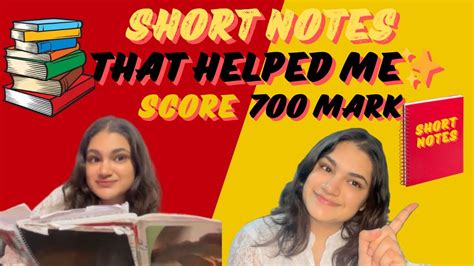 Score 700 In Neet By Reading These Short Notes How To Make Shortnotes