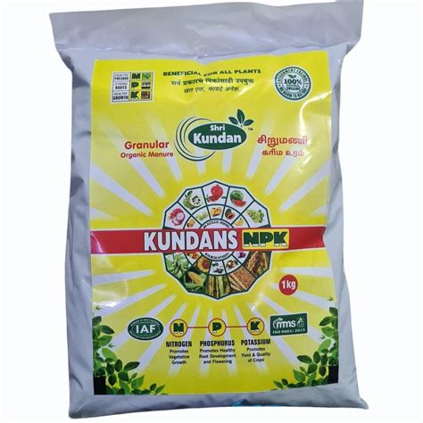 Granules Phosphate Rich Organic Manure Prom Kg Packet At Rs Kg