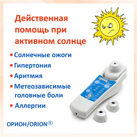 Зачем нужен лазер на даче? Дома и на даче лазер незаменим - для всей семьи!