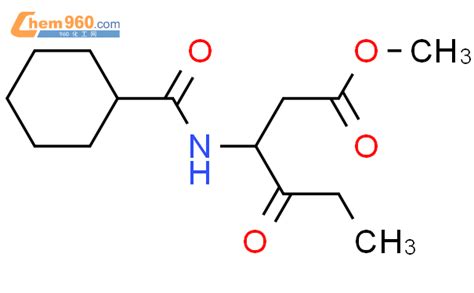 Hexanoic Acid Cyclohexylcarbonyl Amino Oxo Methyl