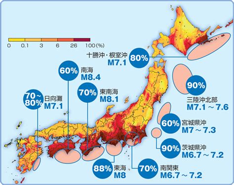 南海大地震 ハザードマップ Choppot