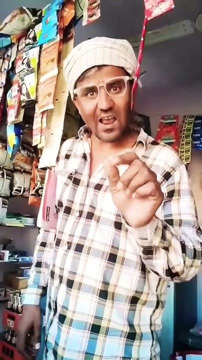 Bhai Mere Paise Kab Dega Tu Youtube