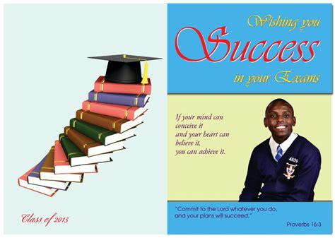 Personalized Success Cards for 2018 KCPE Candidates - Biashara Kenya