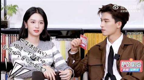 Zhou Ye and Wang Xingyue for Scent of Time Interviews 王星越 周也 YouTube