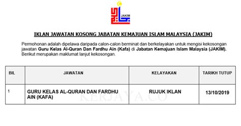 Jabatan Kemajuan Islam Malaysia Jakim Guru Kelas Al Quran And Fardhu