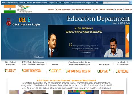 Directorate Of Education Delhi Recruitment 2023 - Notification For ...