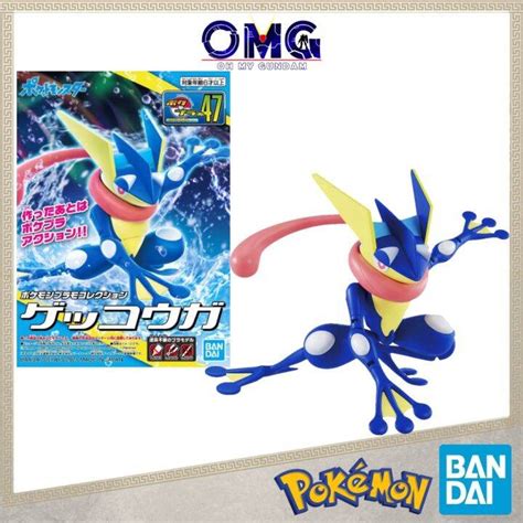 Bandai Pokemon Plamo Collection 47 Select Series Greninja 61798 Poke