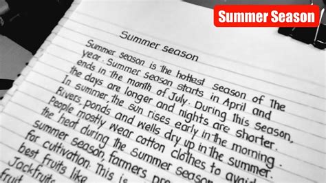 Summer Season Essay In English Essay On Summer Season Youtube